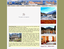 Tablet Screenshot of hotelmanalinest.com